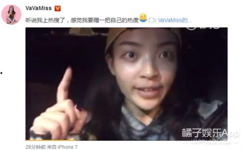 蔡杭朔前女友爆料视频,揭秘昔日恋情内幕 第3张 蔡杭朔前女友爆料视频,揭秘昔日恋情内幕 第3张