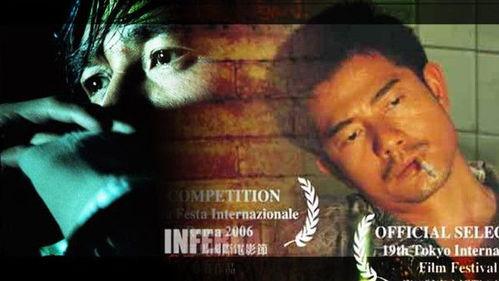 电影《深度》在线观看,揭秘虚拟现实世界的惊悚之旅 第3张 电影《深度》在线观看,揭秘虚拟现实世界的惊悚之旅 第3张