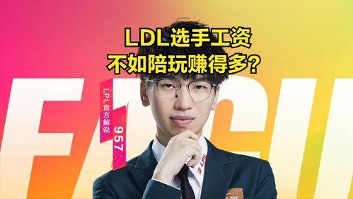 大瓜爆料直播视频大全,揭秘娱乐圈幕后真相 第2张 大瓜爆料直播视频大全,揭秘娱乐圈幕后真相 第2张