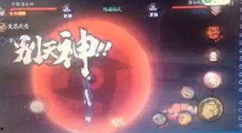 如何看火影爆料视频,深度解析爆料视频背后的秘密与惊喜 第3张 如何看火影爆料视频,深度解析爆料视频背后的秘密与惊喜 第3张