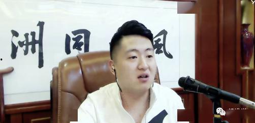 王小源爆料大佛视频播放 第3张 王小源爆料大佛视频播放 第3张