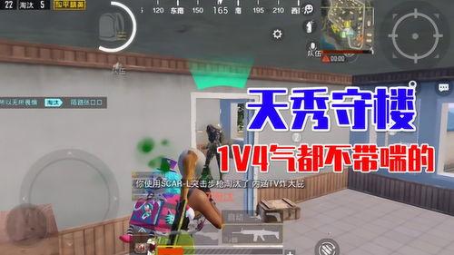 和平区最新爆料消息新闻,揭秘神秘事件背后的真相 第3张 和平区最新爆料消息新闻,揭秘神秘事件背后的真相 第3张