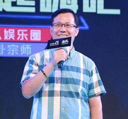 娱乐圈背景爆料的明星,揭秘明星背后的惊人真相! 第3张 娱乐圈背景爆料的明星,揭秘明星背后的惊人真相! 第3张