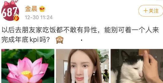 李易峰知情人爆料视频,背后真相令人震惊