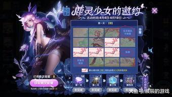 王者爆料阿洋视频下载免费,免费下载攻略大公开